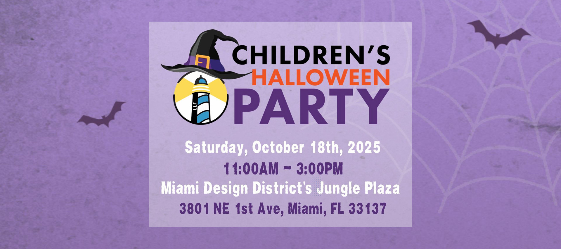 Childrens Halloween Party Invite