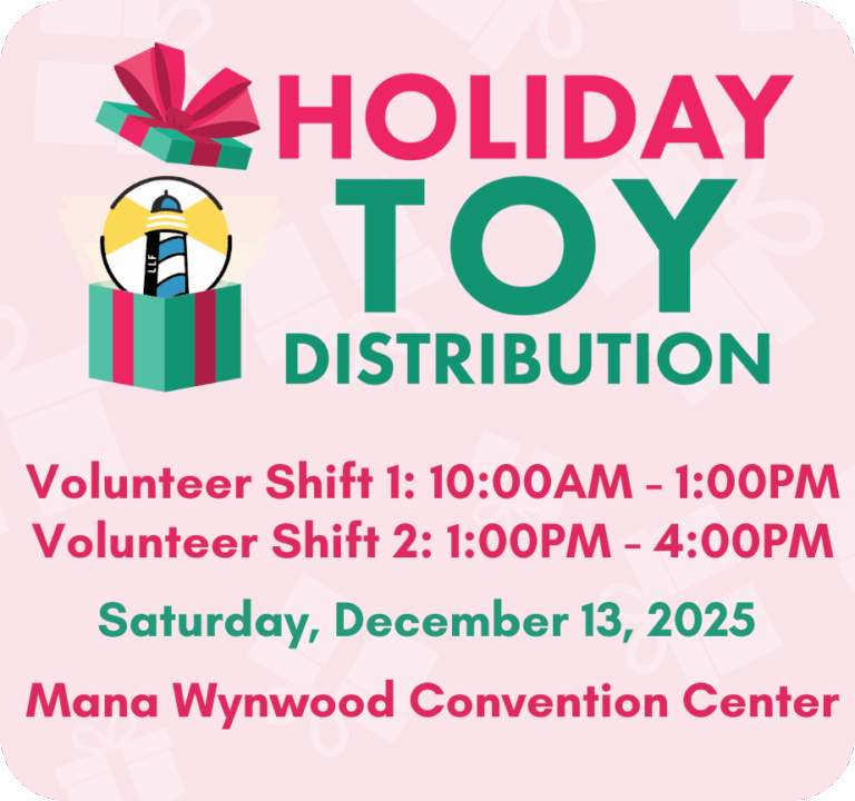 Holiday Toy Distribution Event
